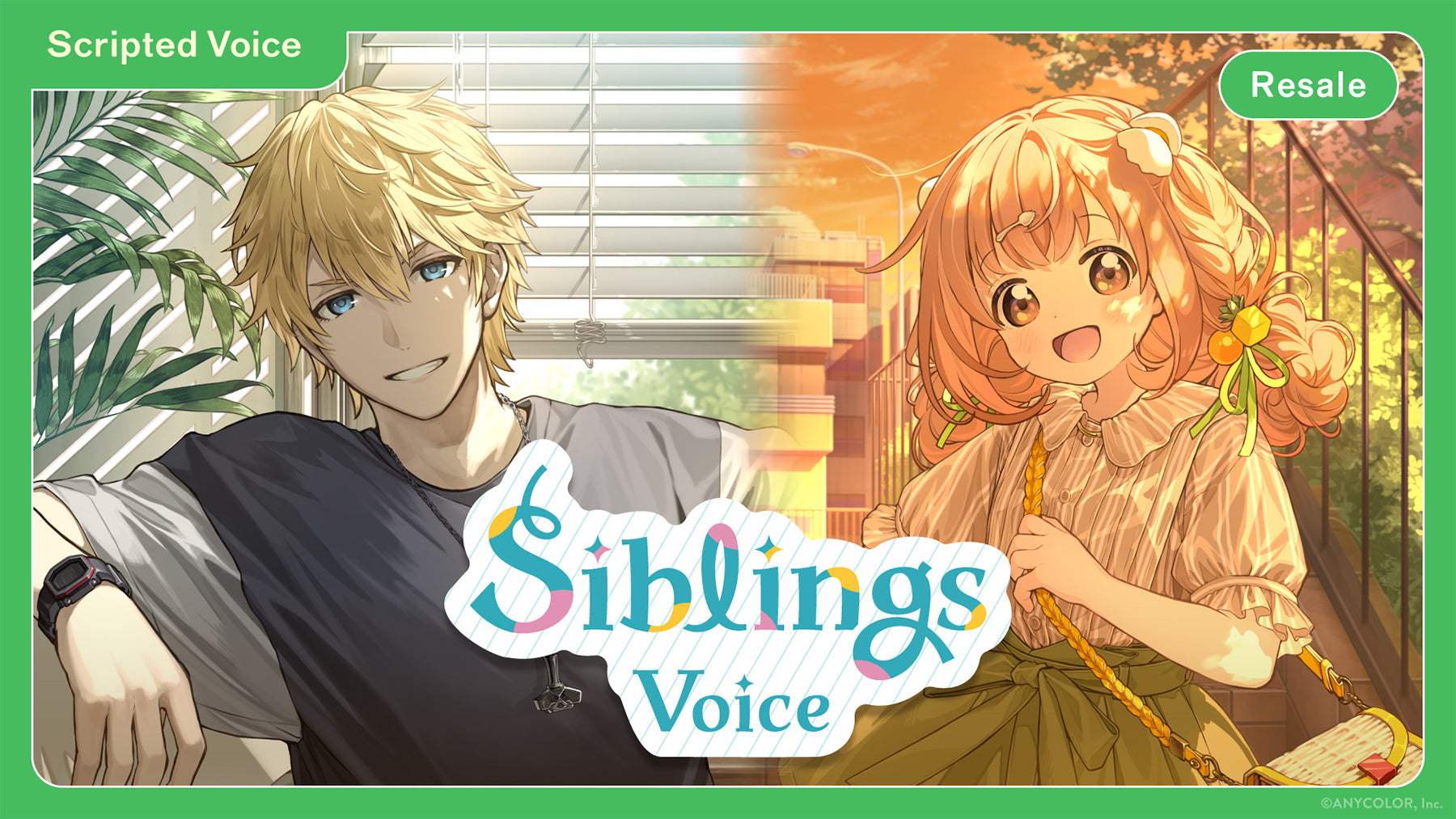 Siblings Voice