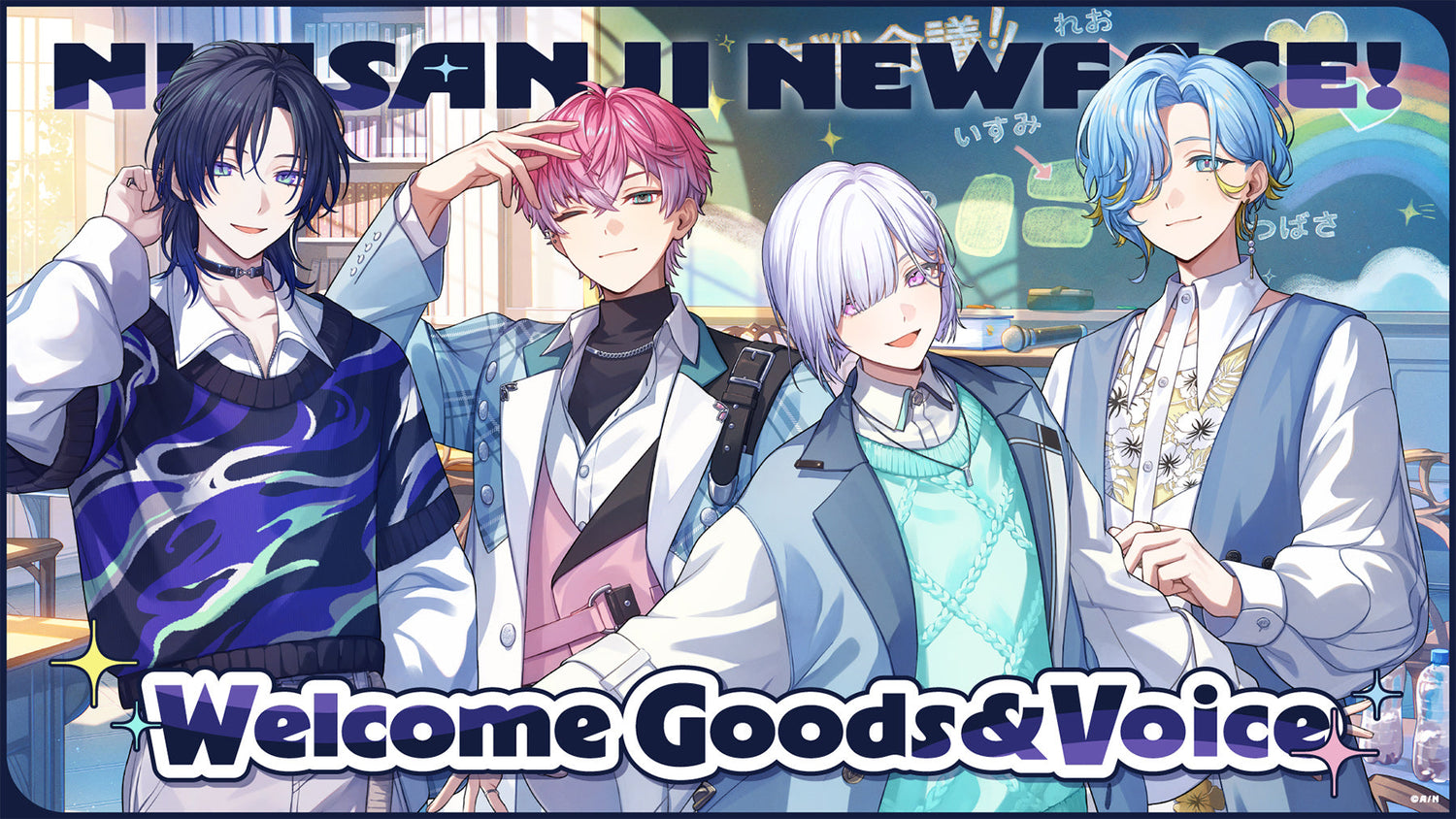 Welcome Goods & Voice