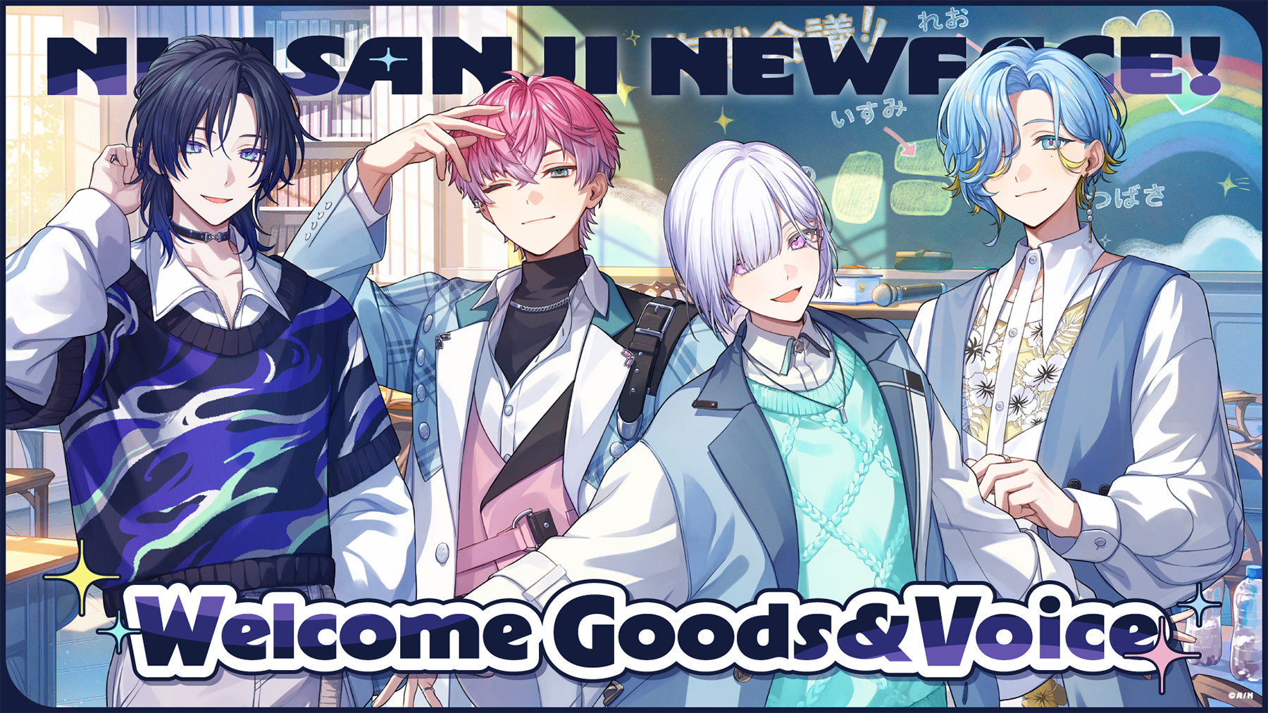 Welcome Goods & Voice