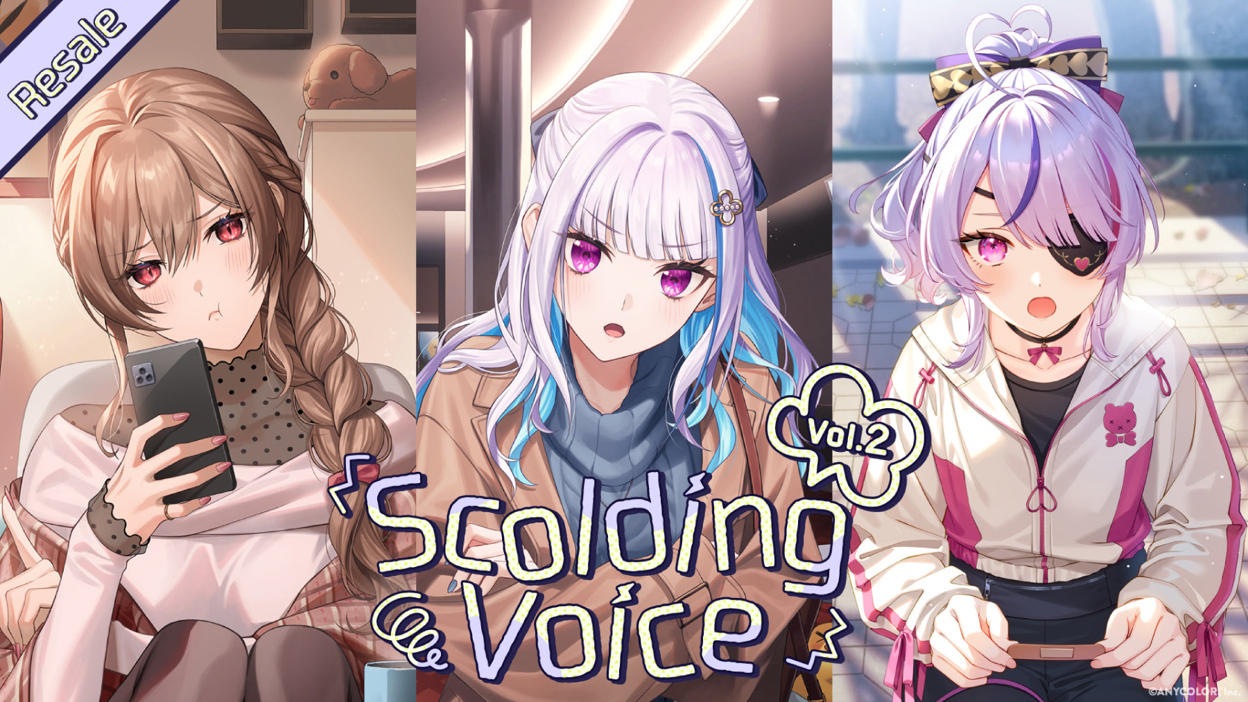 Scolding Voice Vol.2
