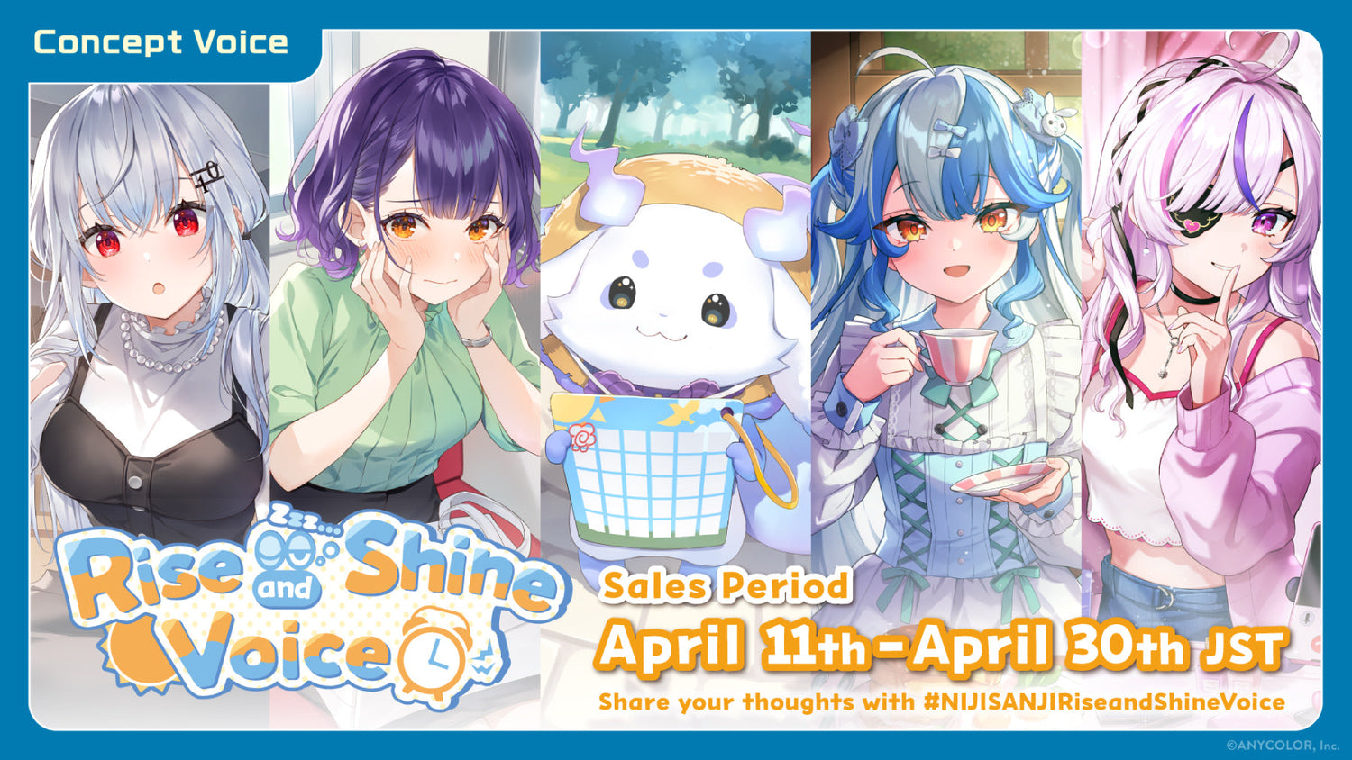 Rise and Shine Voice