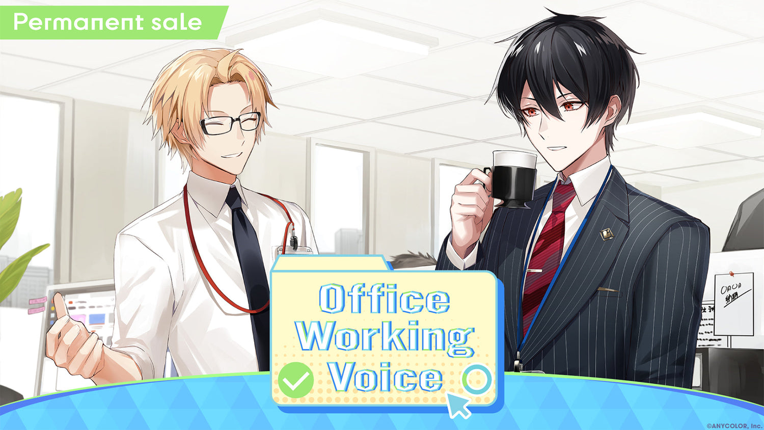 Office Working Voice