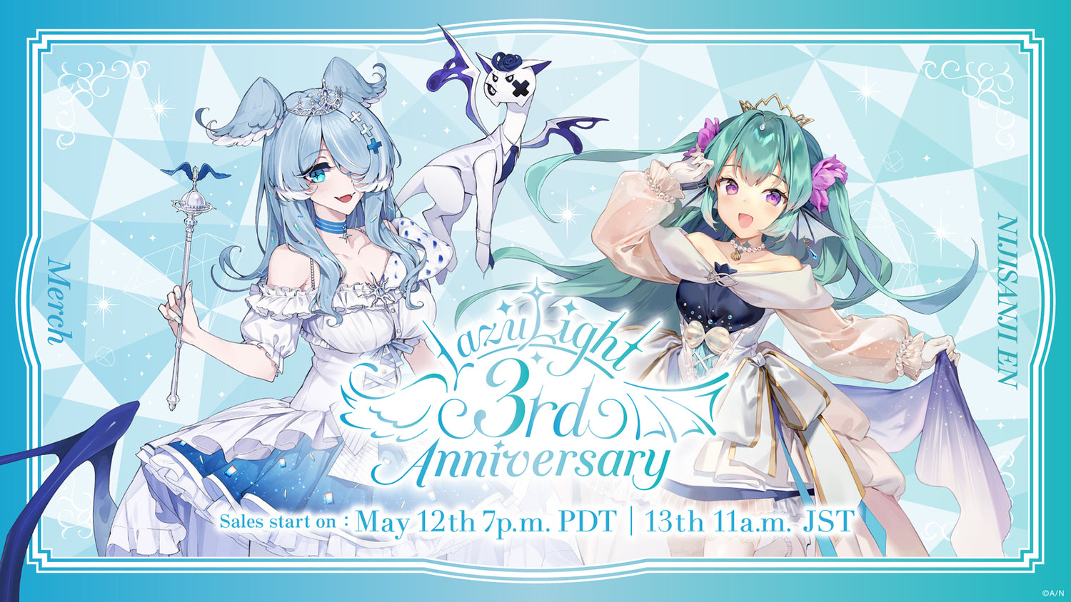 LazuLight 3rd Anniversary