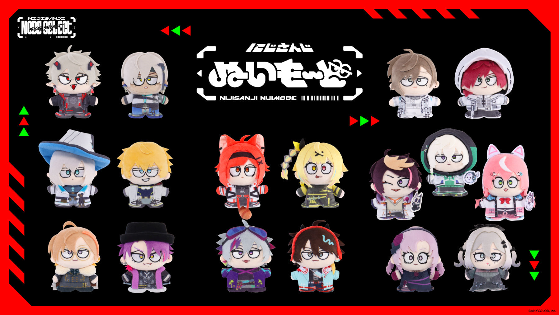 NIJISANJI NUIMODE