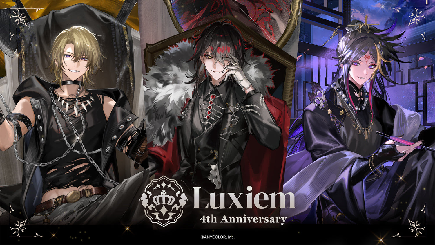 Luxiem 4th Anniversary