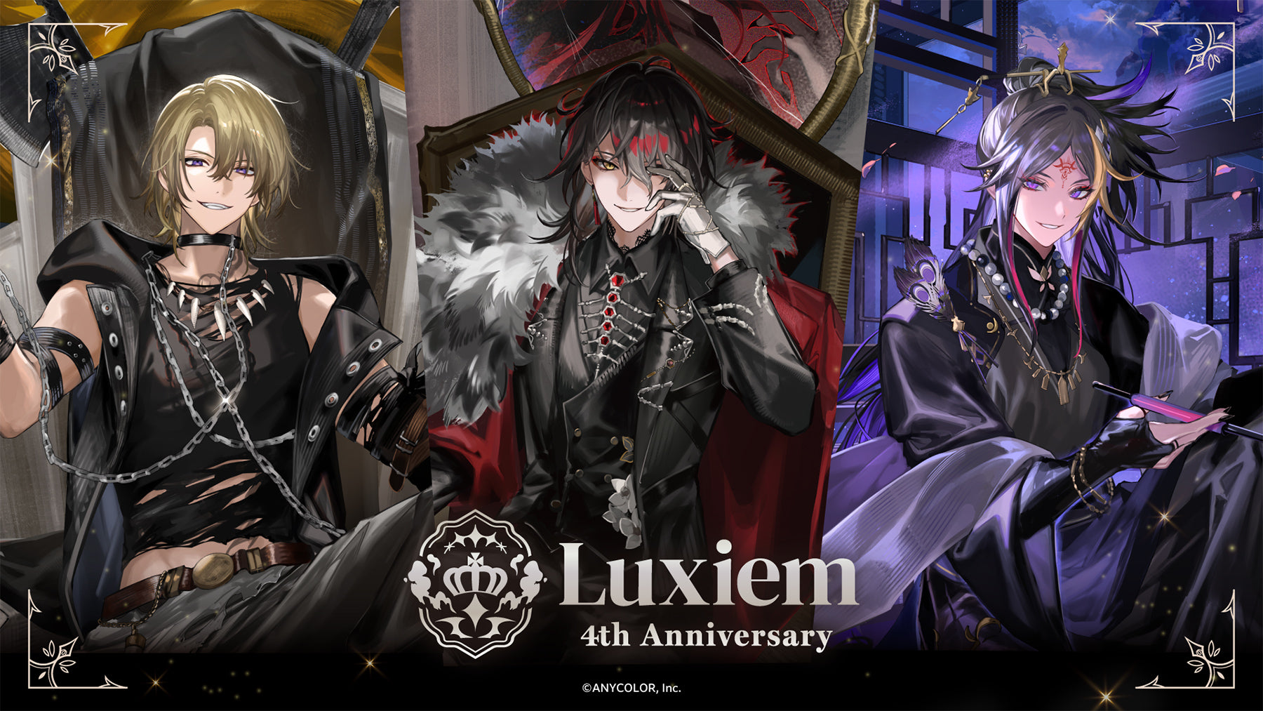 Luxiem 4th Anniversary