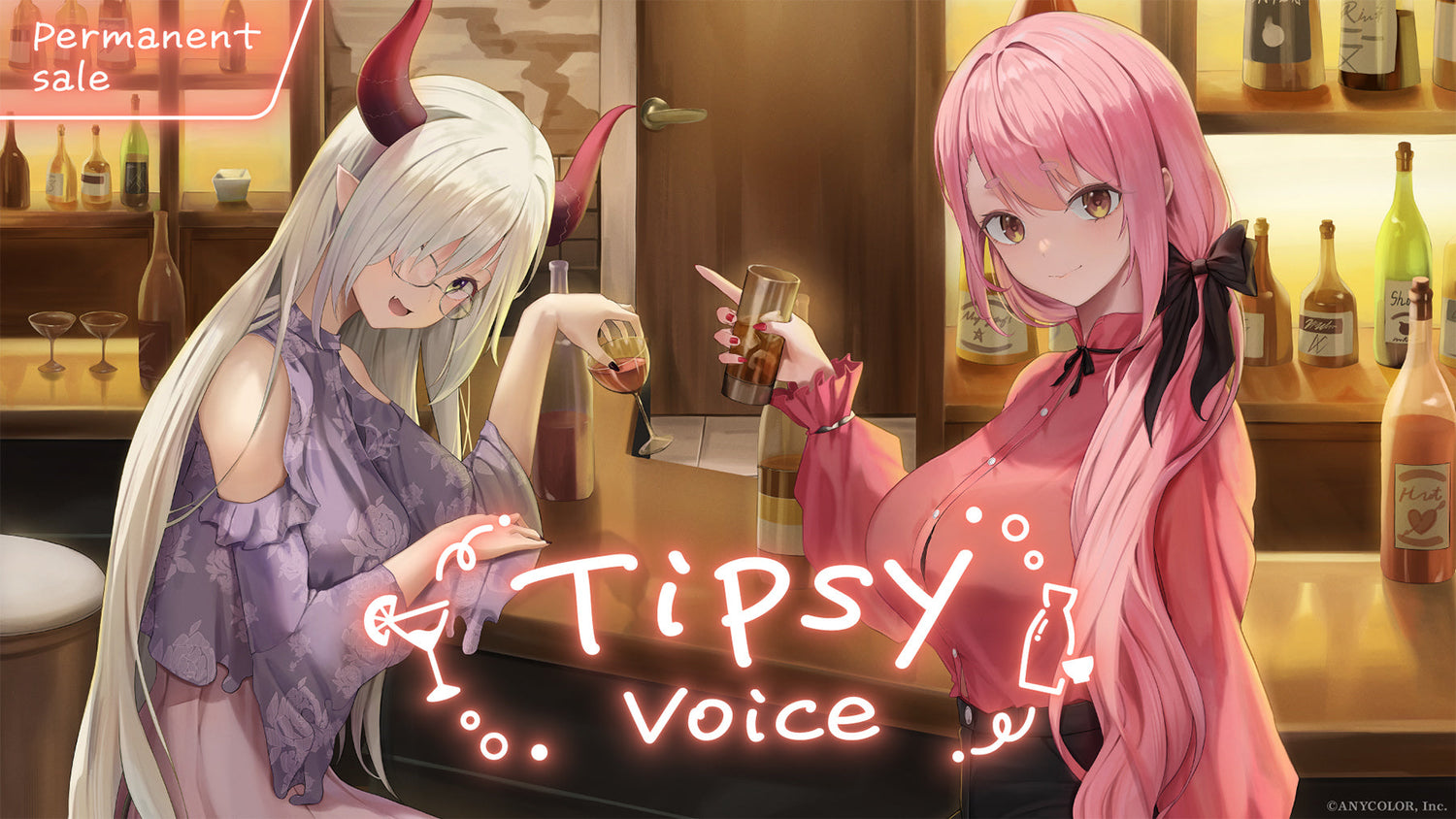 Tipsy Voice