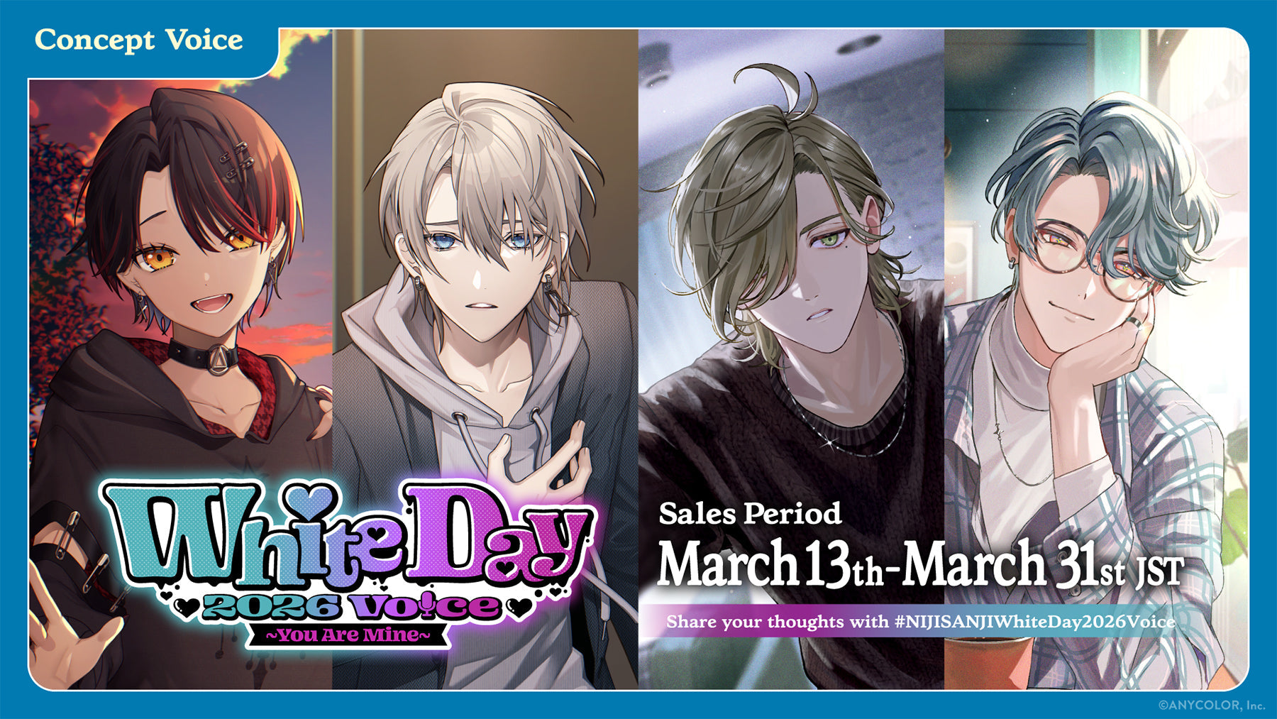 White Day 2026 Voice ~You Are Mine~