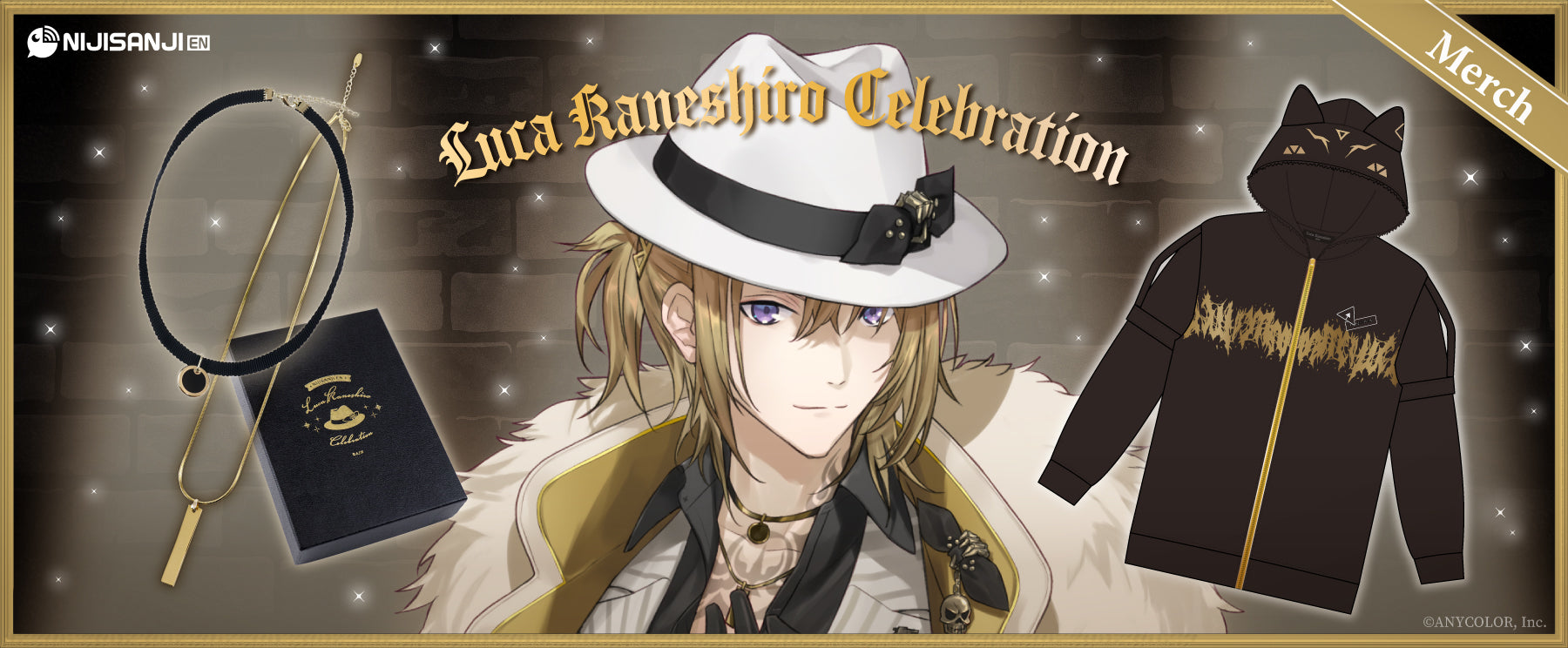 Luca Kaneshiro庆典