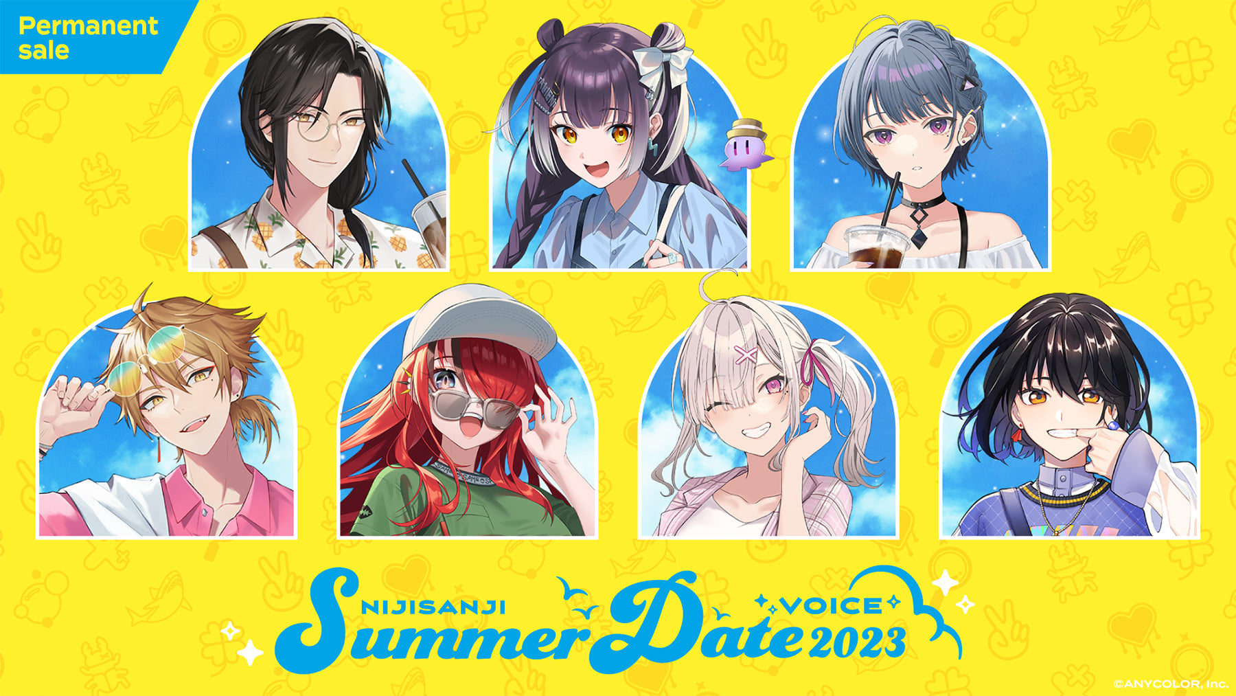 夏日约会2023音声