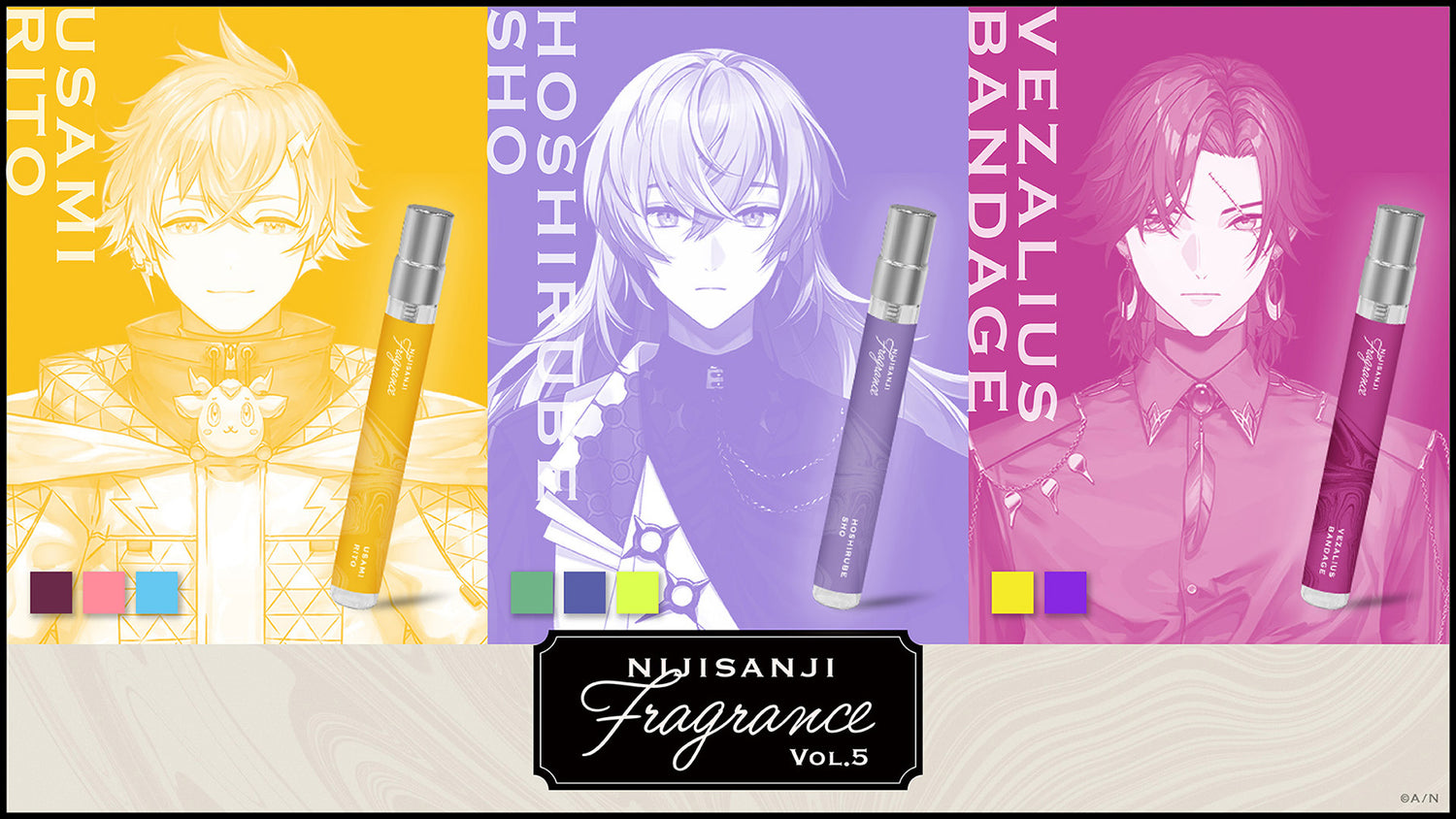 NIJISANJI Fragrance vol.5