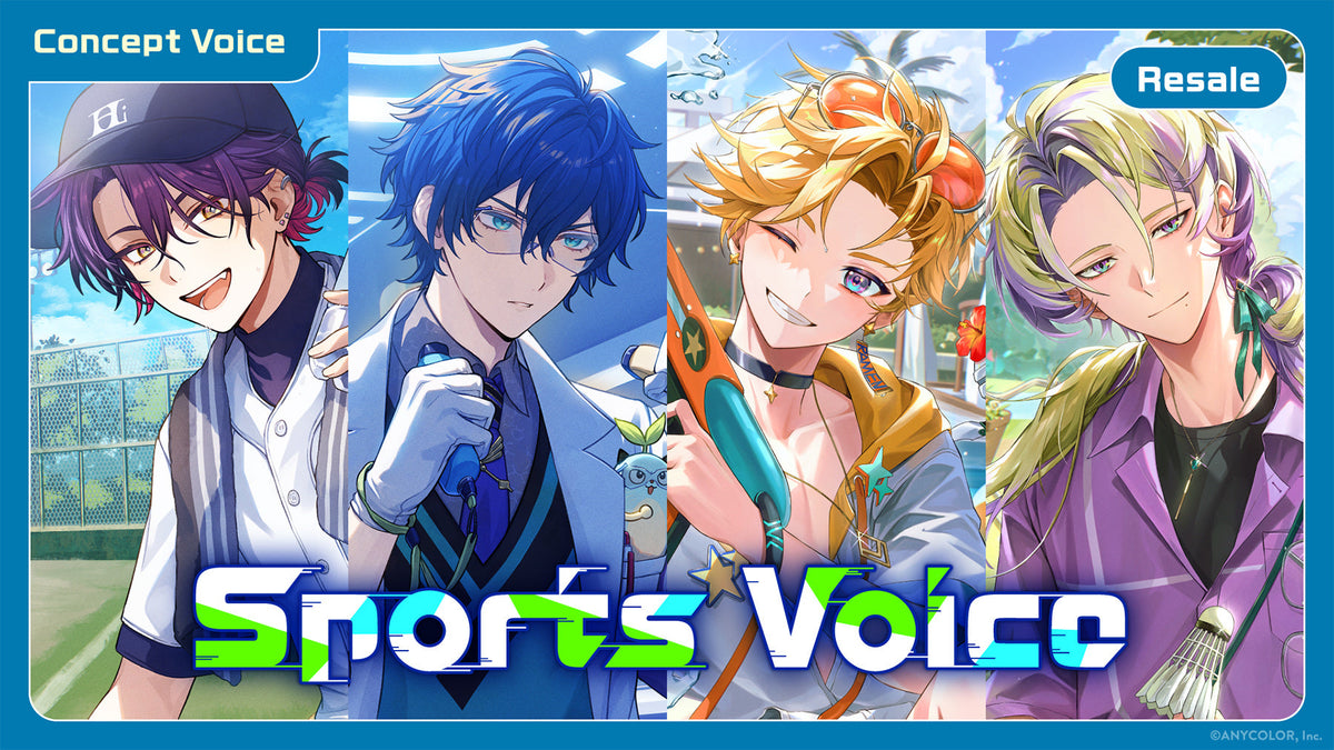 Sports Voice