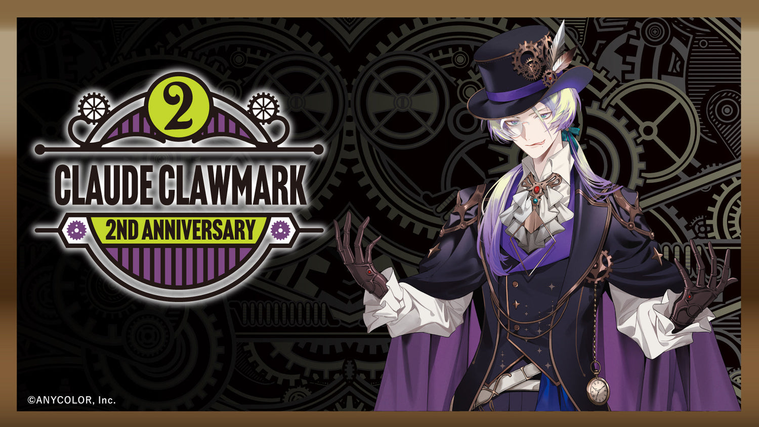 Claude Clawmark 2nd Anniversary