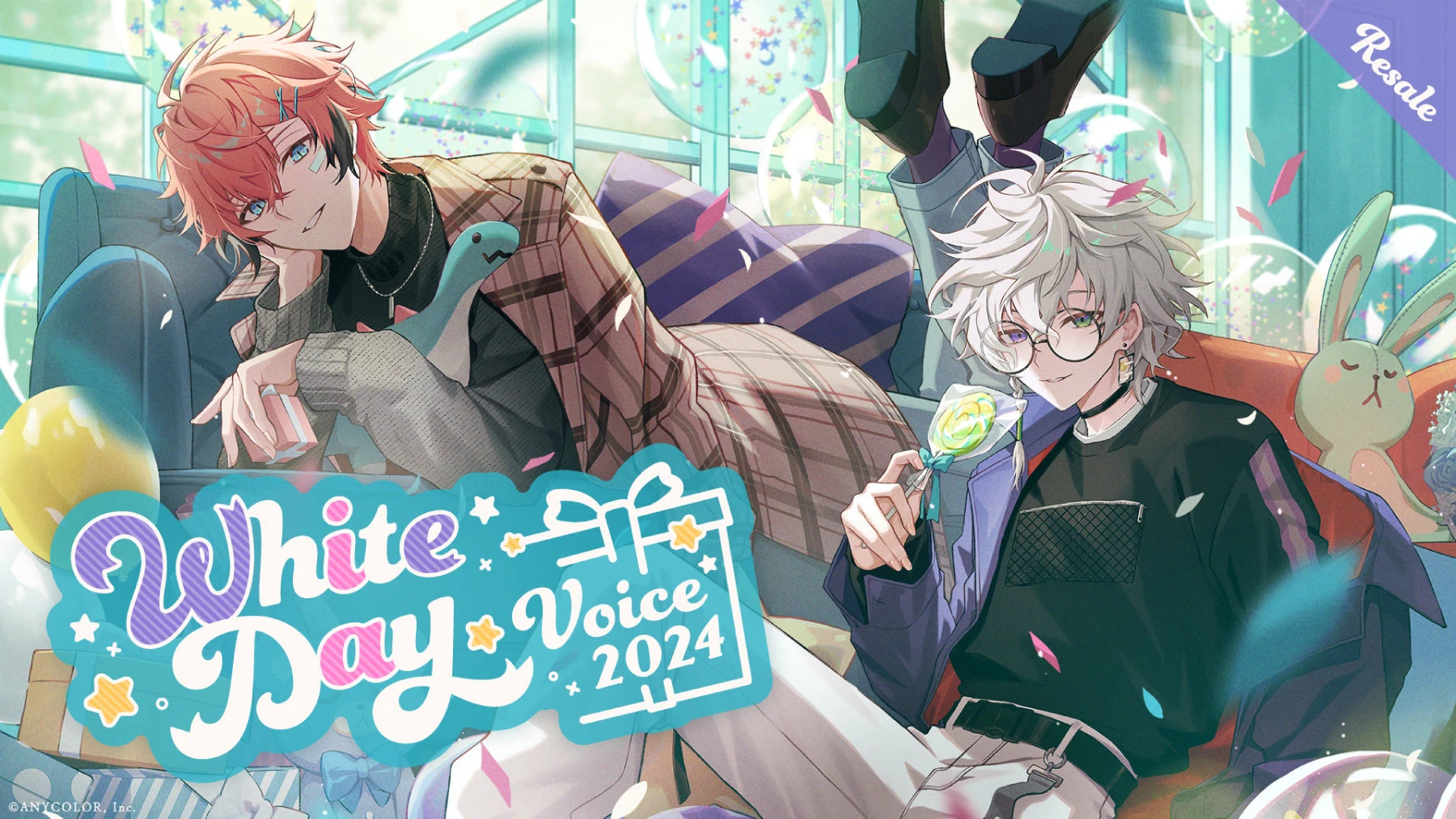 White Day Voice 2024