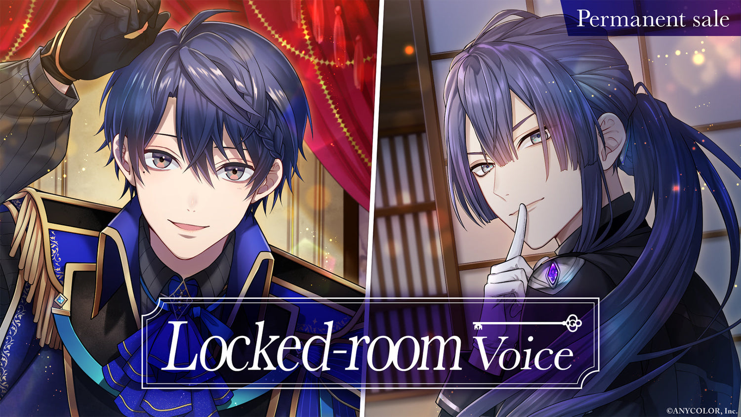Locked-room Voice