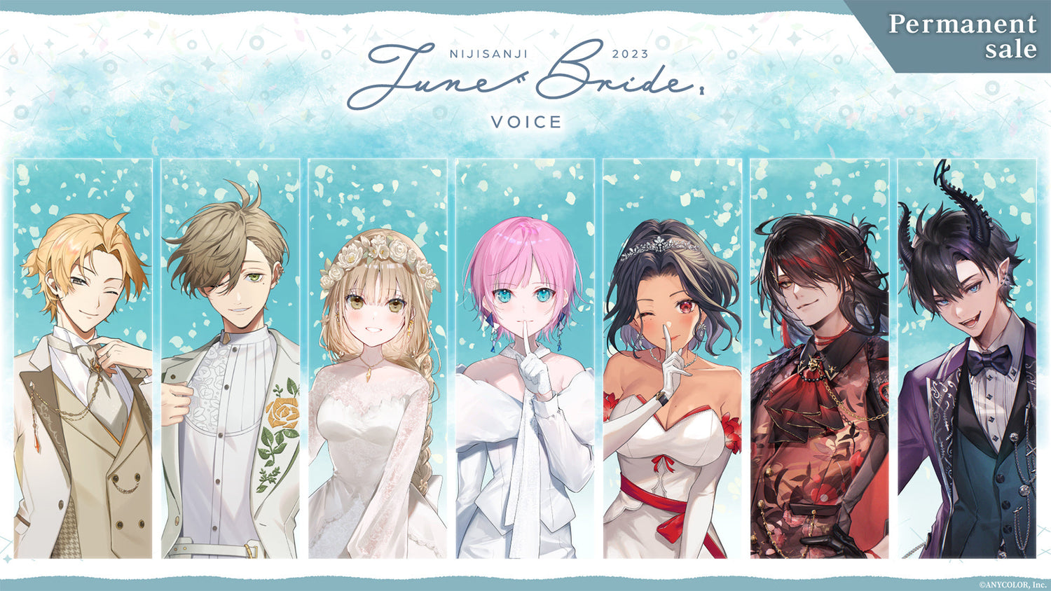 June Bride 2023 Goods & Voice