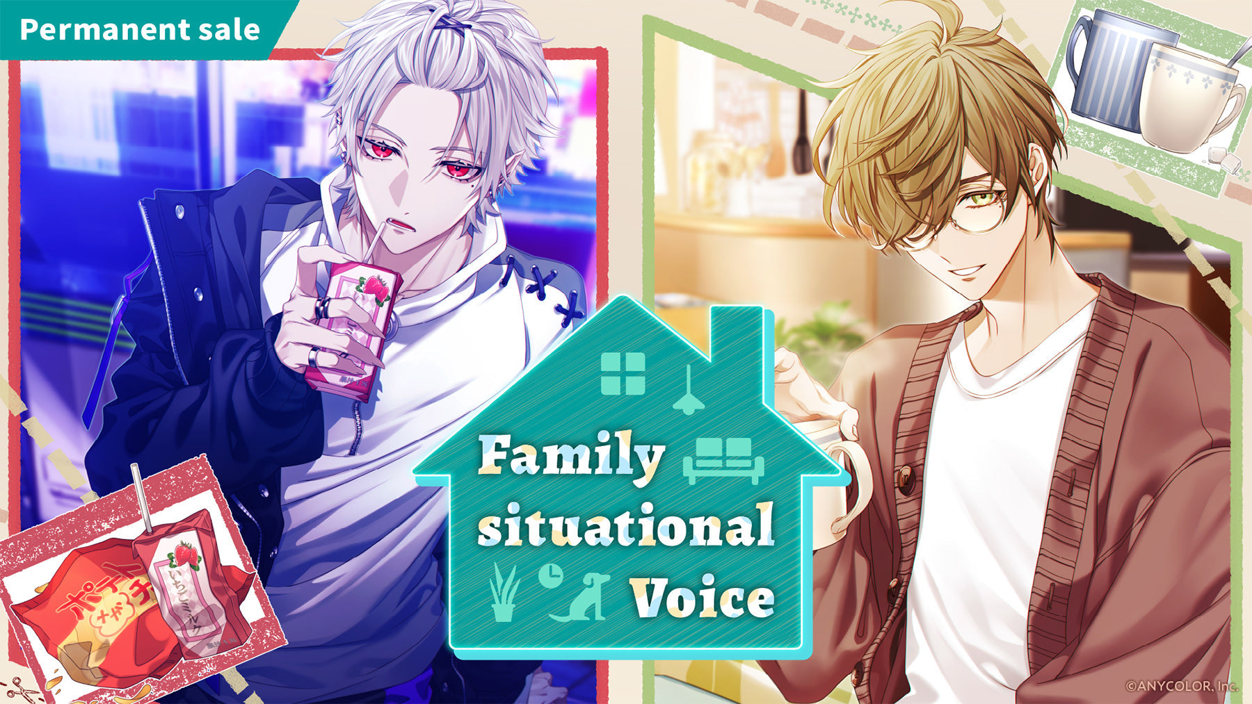 Family situational Voice