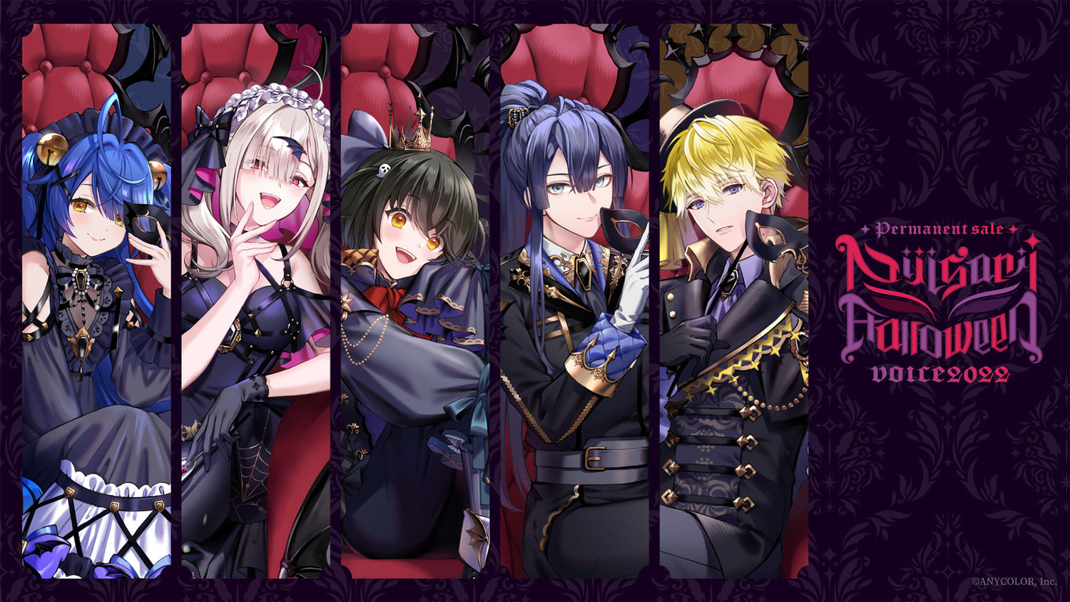 Halloween Voice 2022