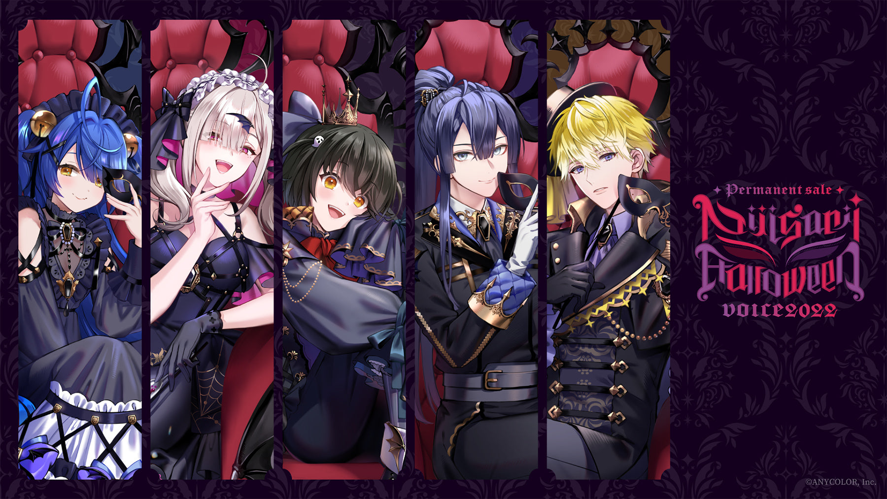 Halloween Voice 2022