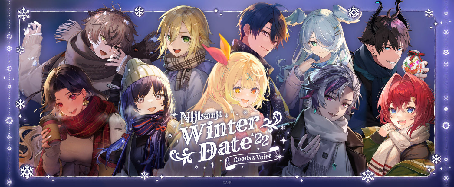 Winter Date Goods & Voice 2022