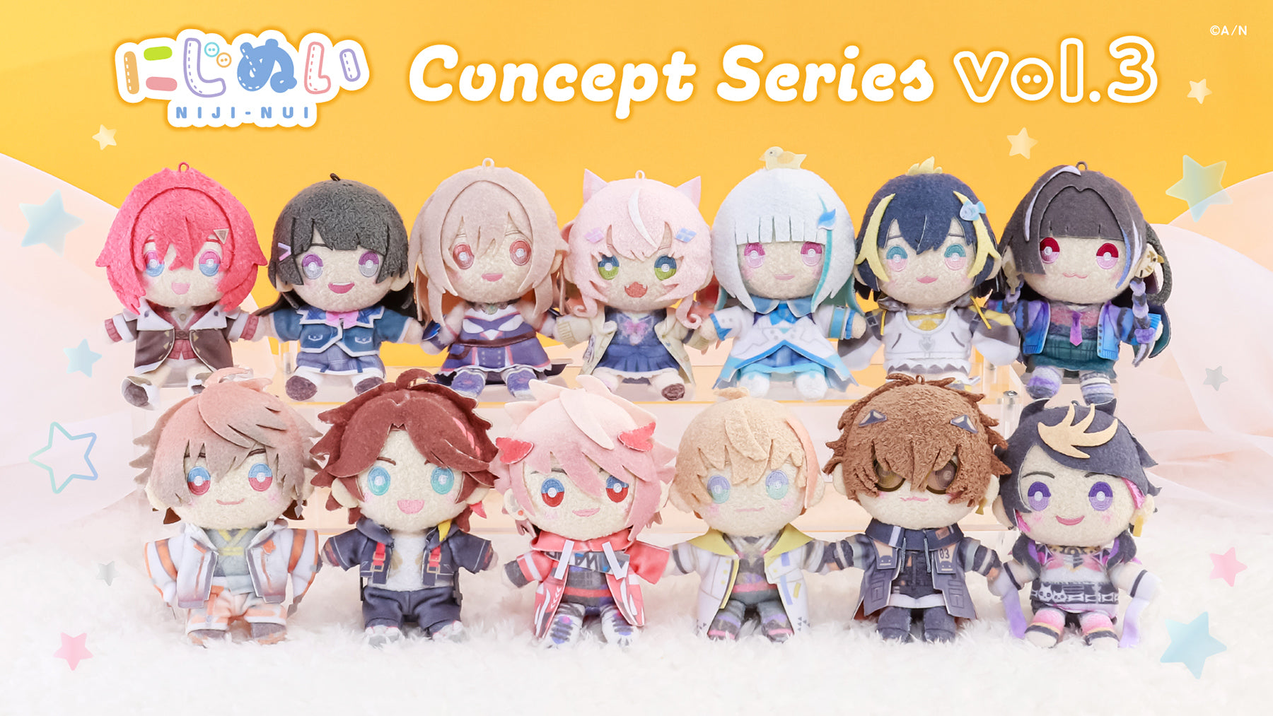 NIJI-NUI Concept Series vol.3