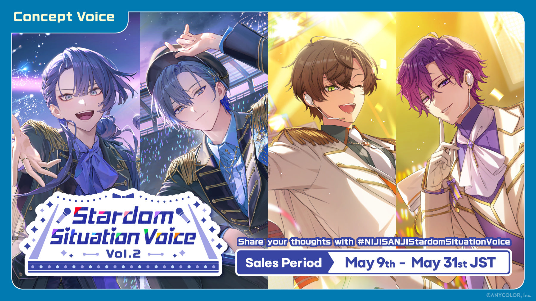 Stardom Situation Voice Vol.2