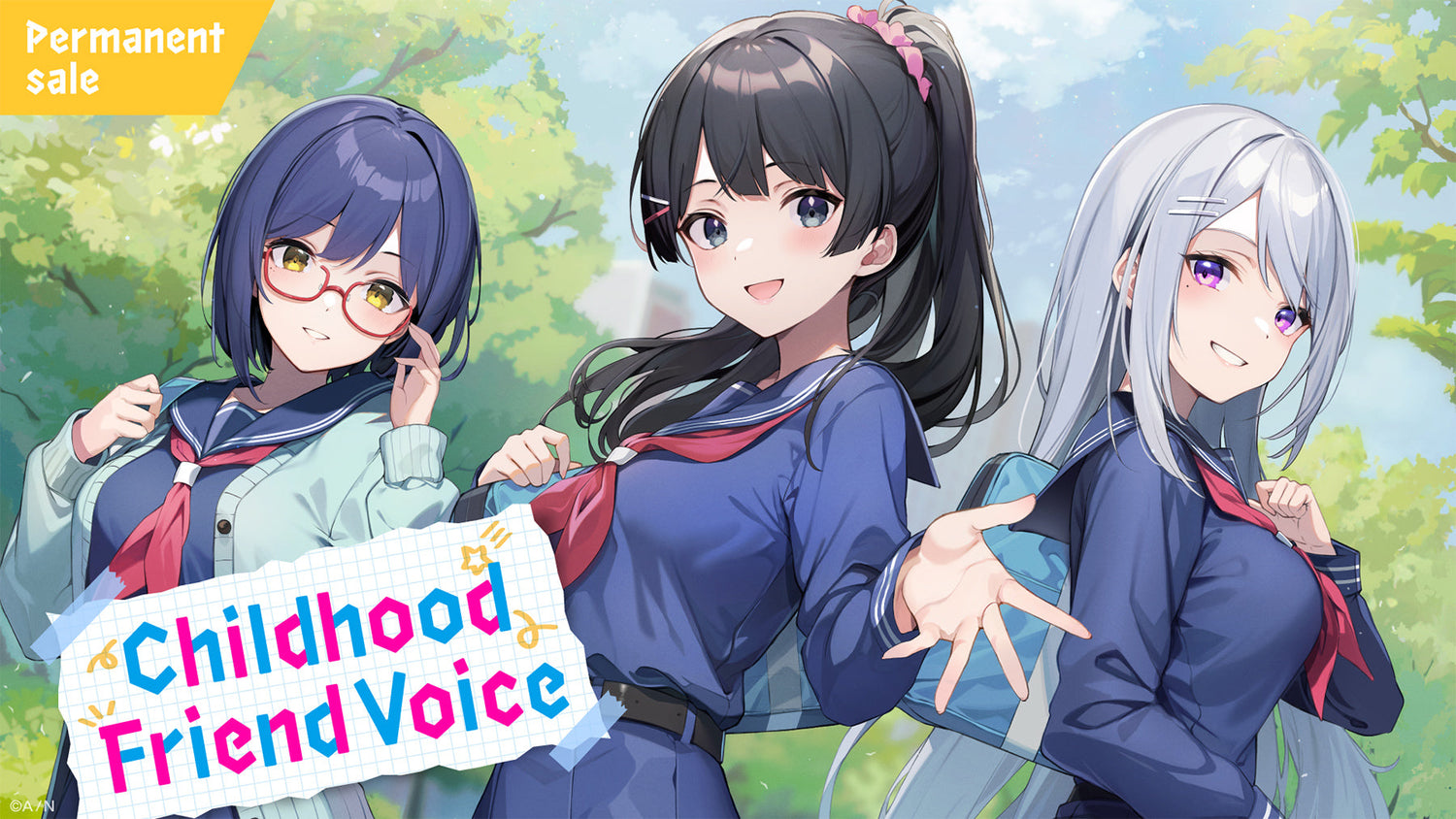 Childhood Friend Voice