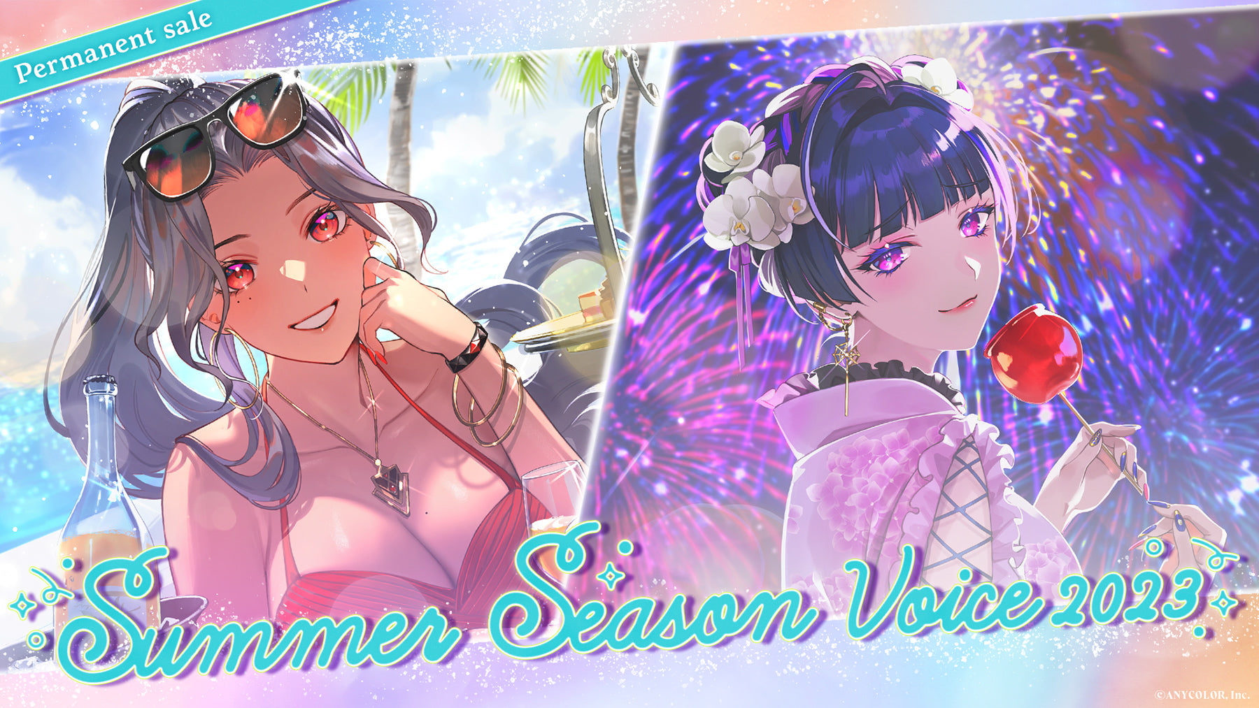 Summer Season Voice 2023