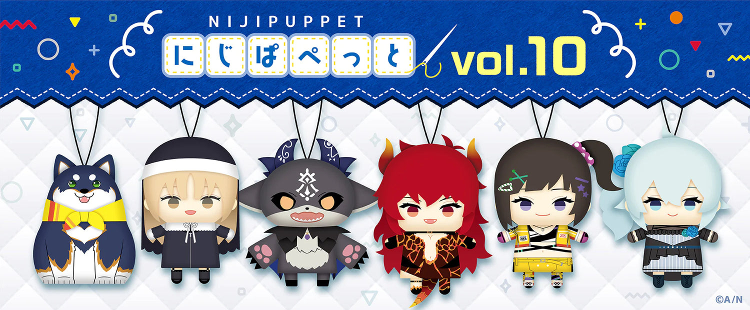 NIJI Puppet Series vol.10