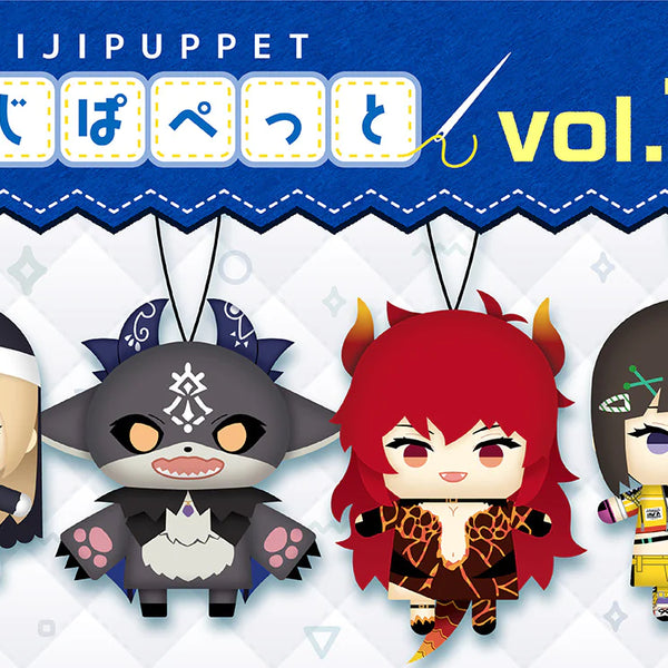 NIJI Puppet Series vol.10 – NIJISANJI EN Official Store