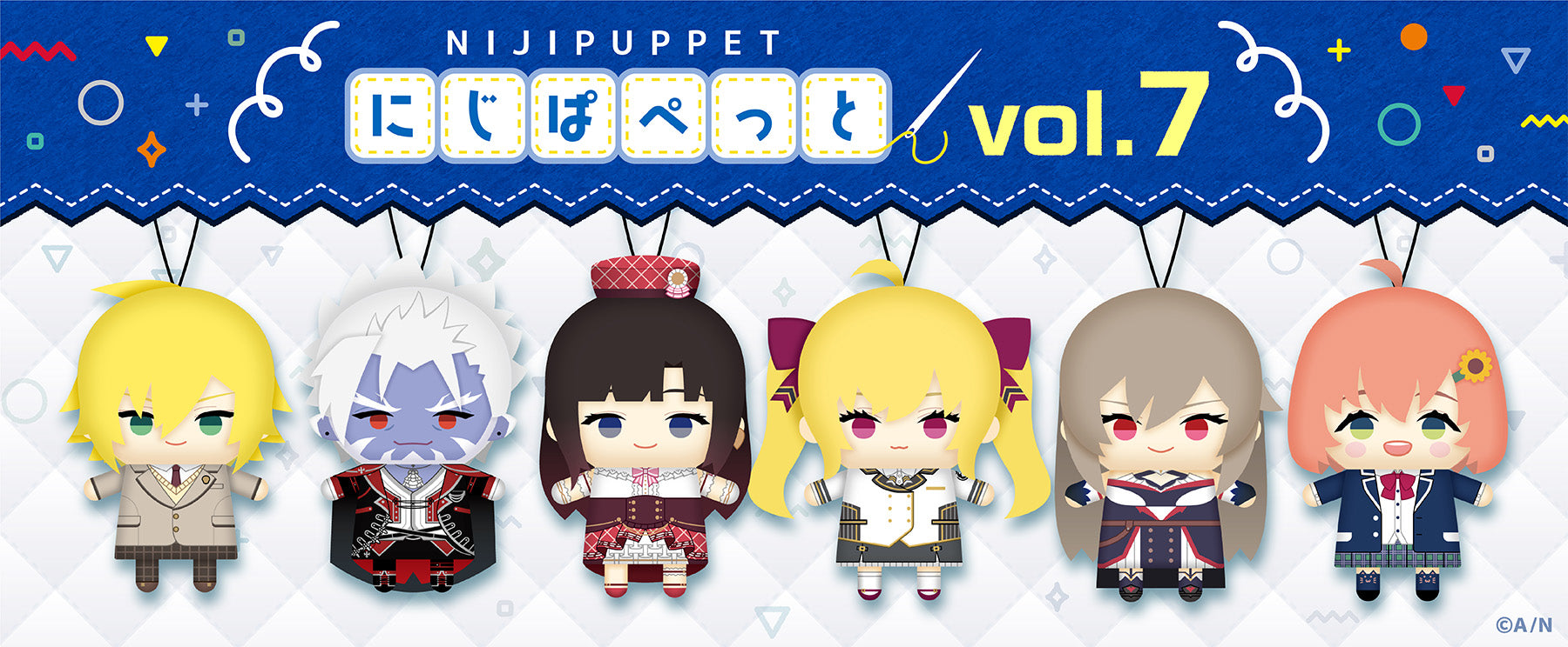NIJI Puppet Series vol.7