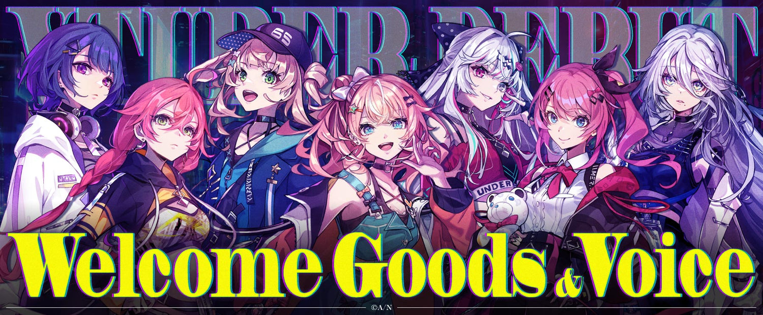 Welcome Goods & Voice January 2023