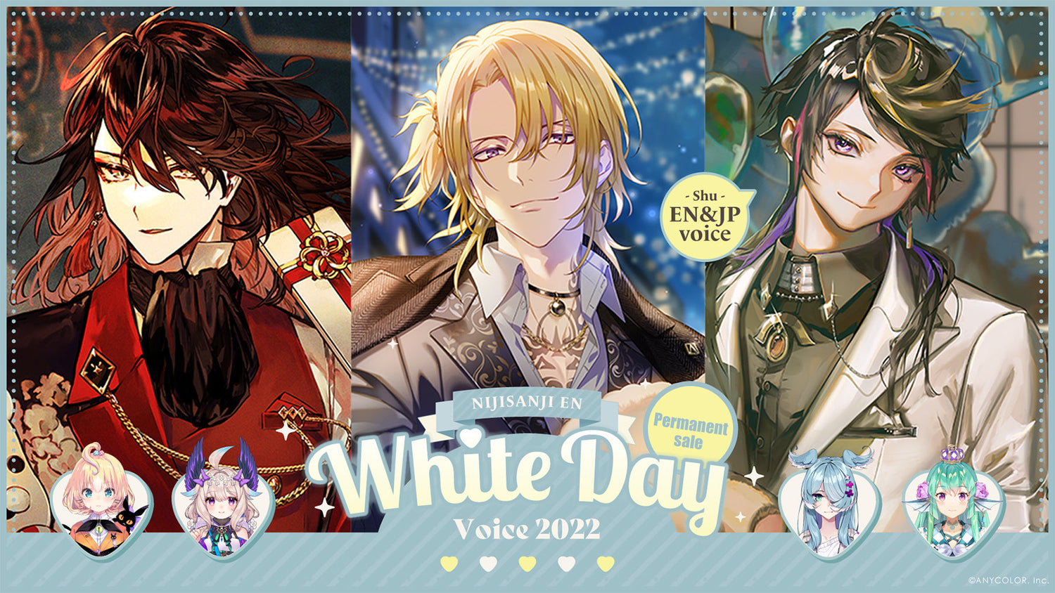 White Day Voice 2022