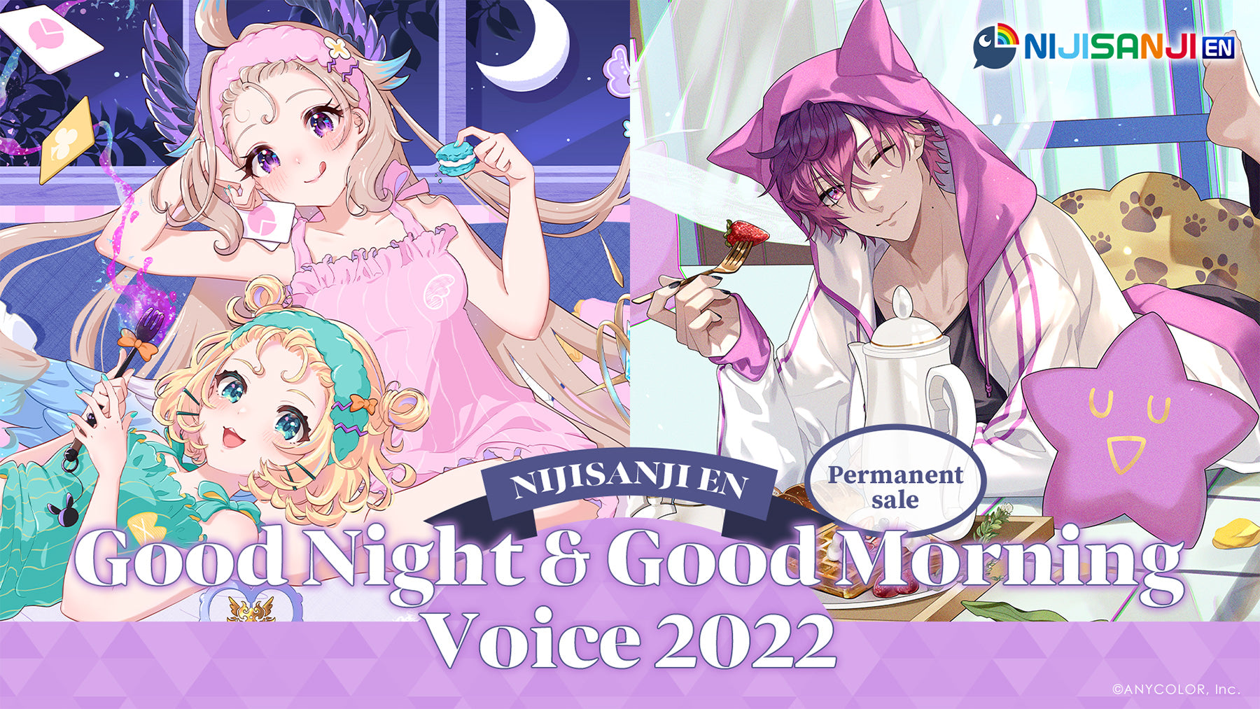 Good Night & Good Morning Voice 2022