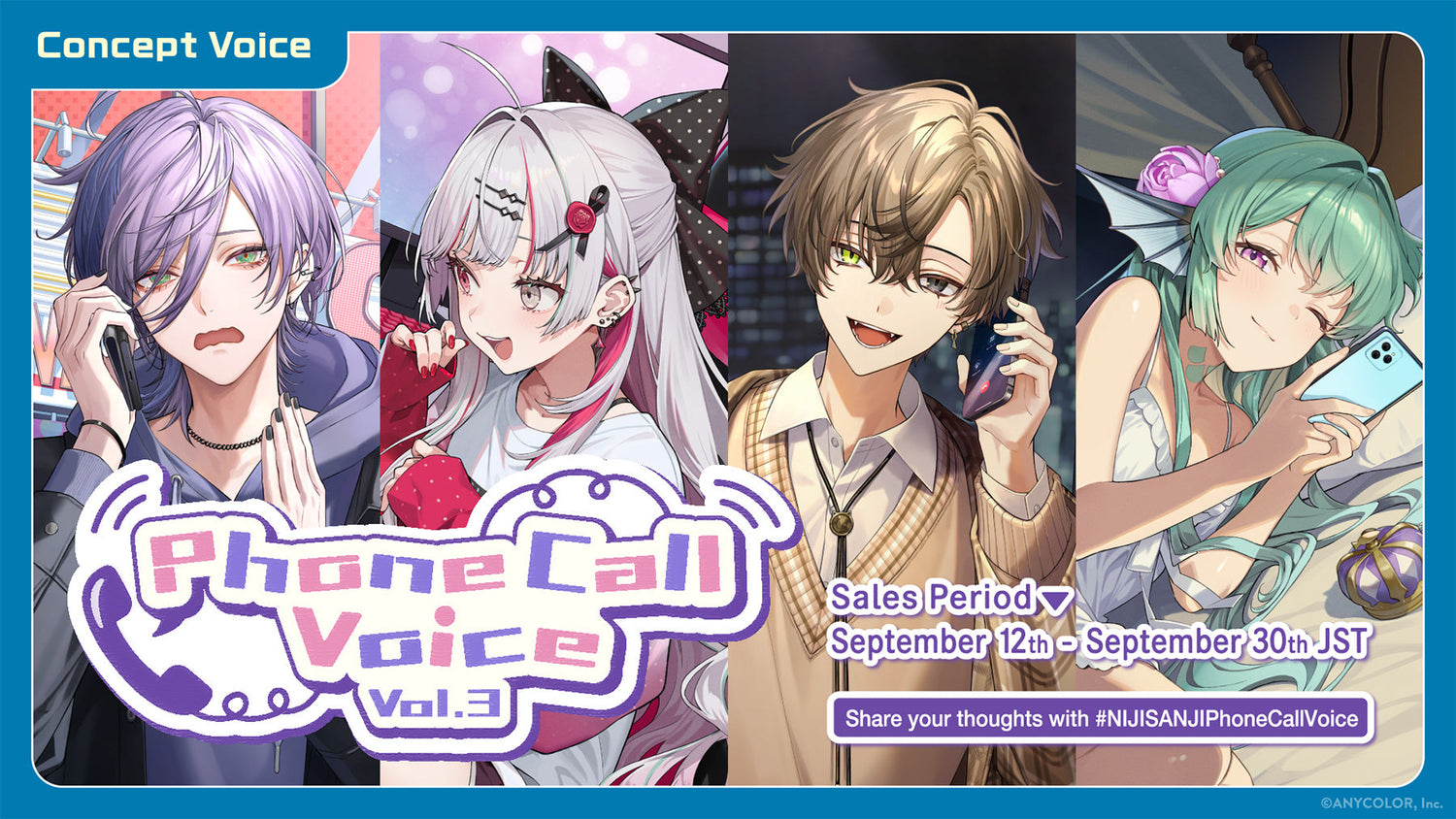 Phone Call Voice Vol.3