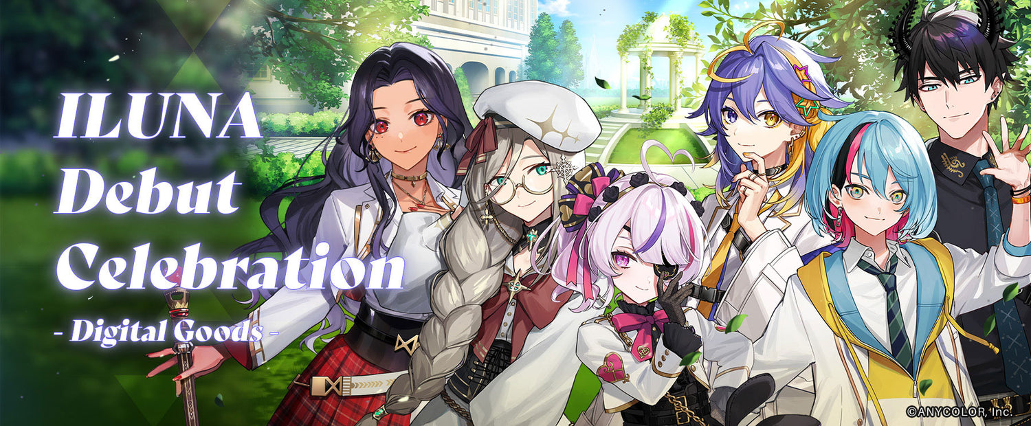 ILUNA Debut Celebration