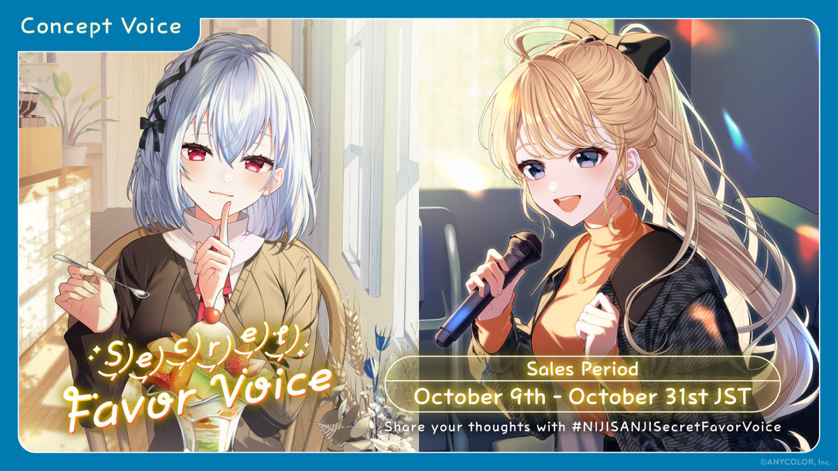 Secret Favor Voice