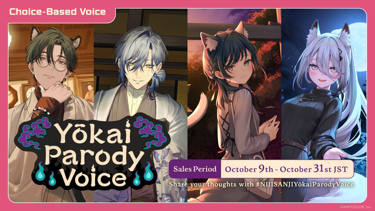 Yōkai Parody Voice