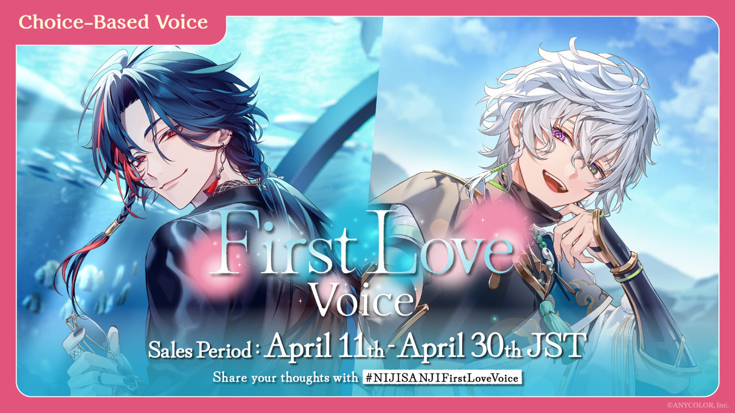 First Love Voice