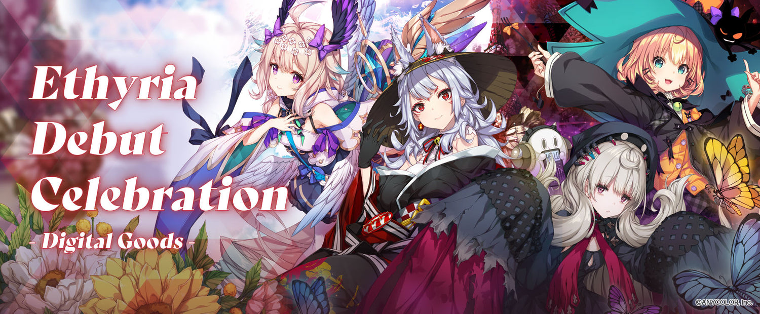 Ethyria Debut Celebration