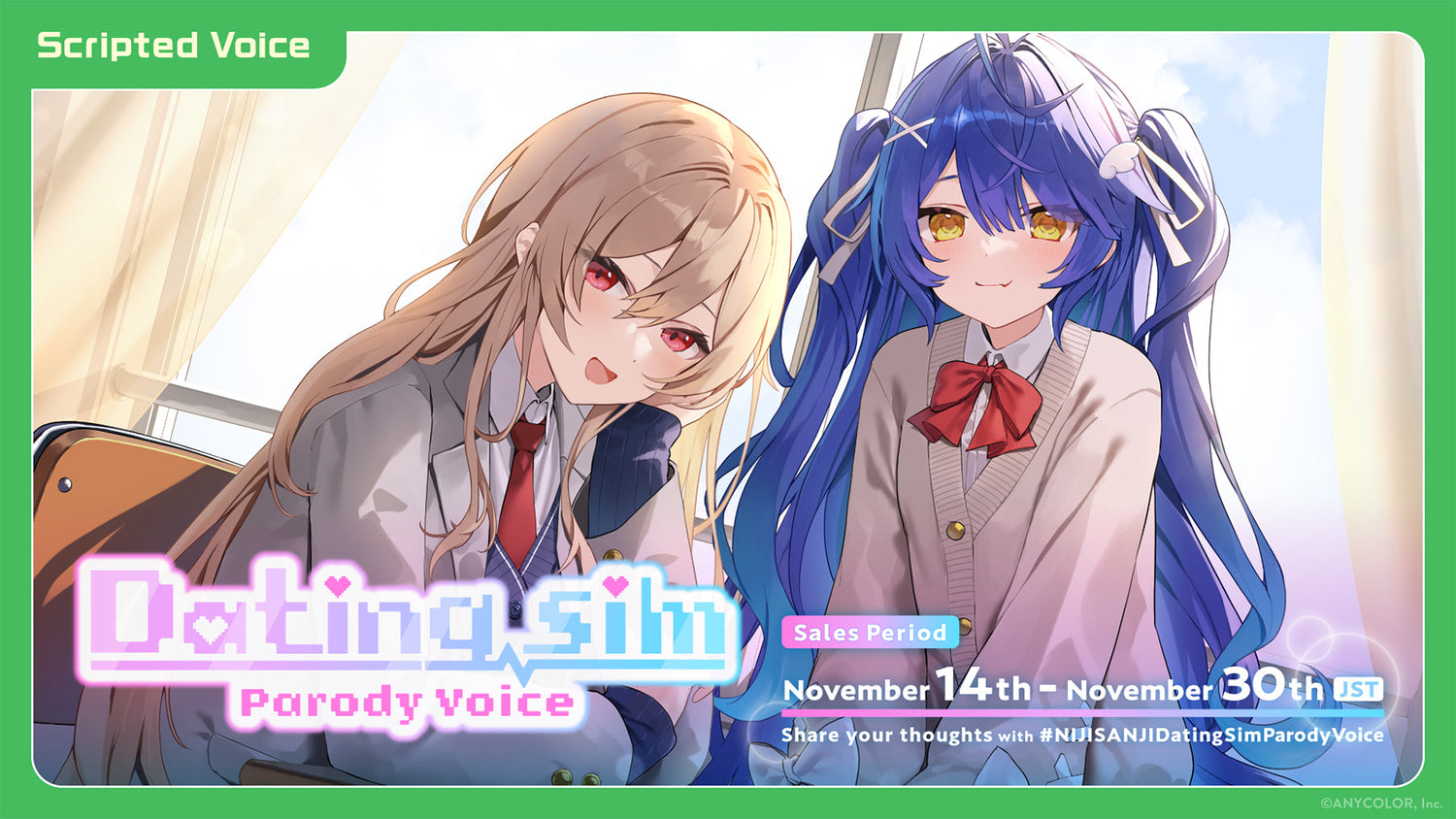 Dating Sim Parody Voice