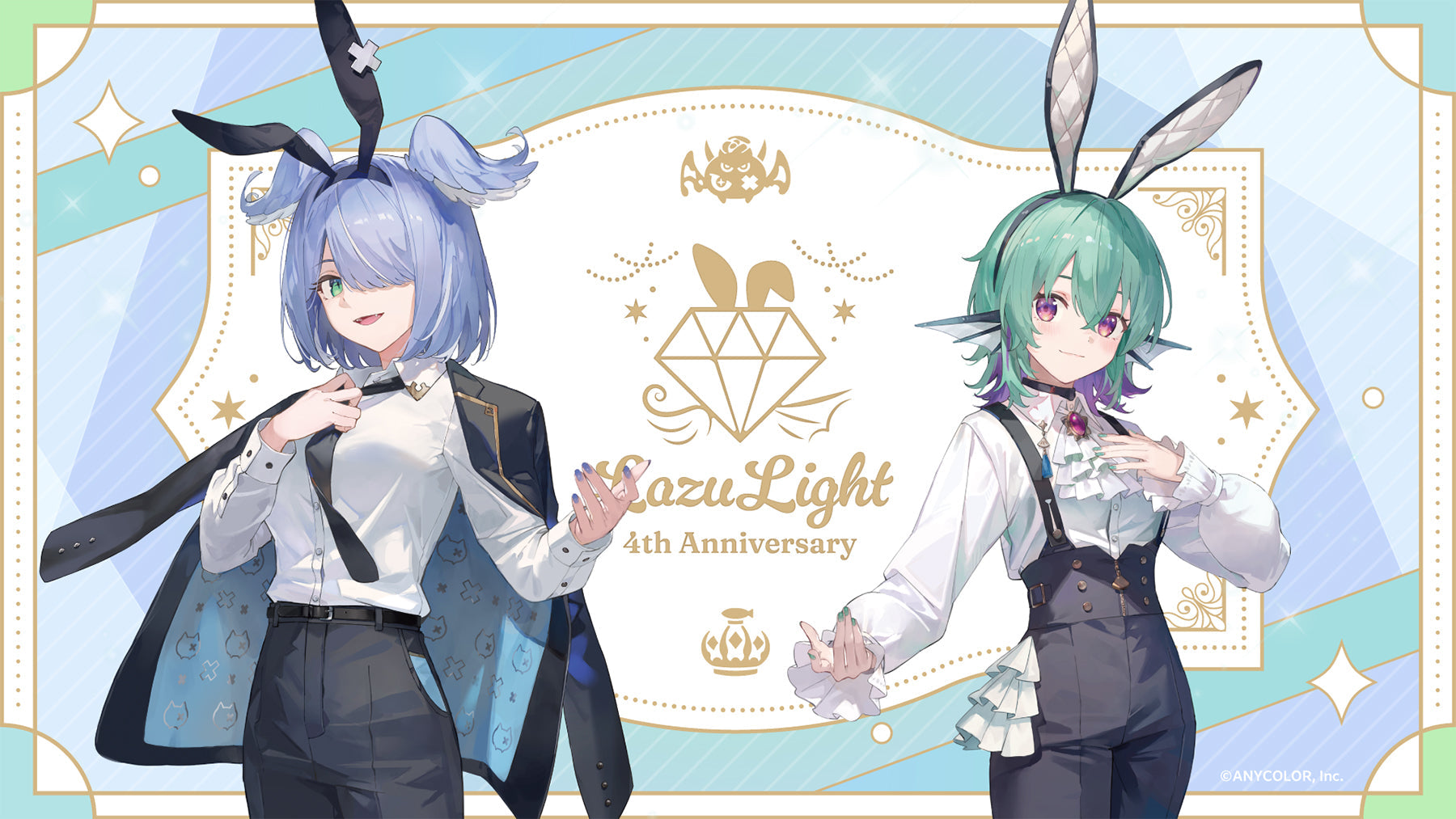 LazuLight 4th Anniversary