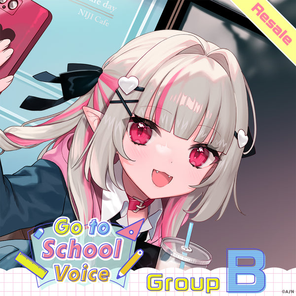 [RESALE] "Go to School Voice" - Group B