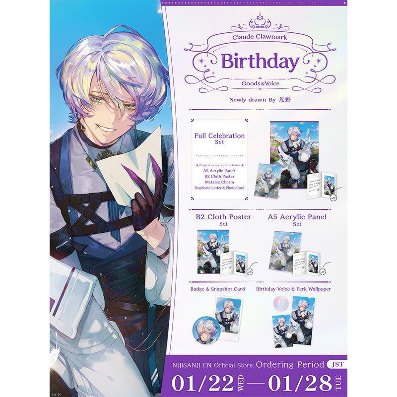 Claude Clawmark Birthday Goods & Voice 2025