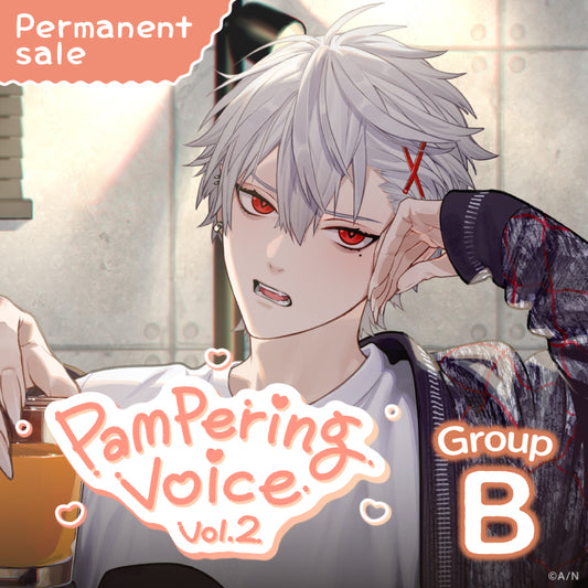 [Permanent Sale] "Pampering Voice Vol.2" - Group B