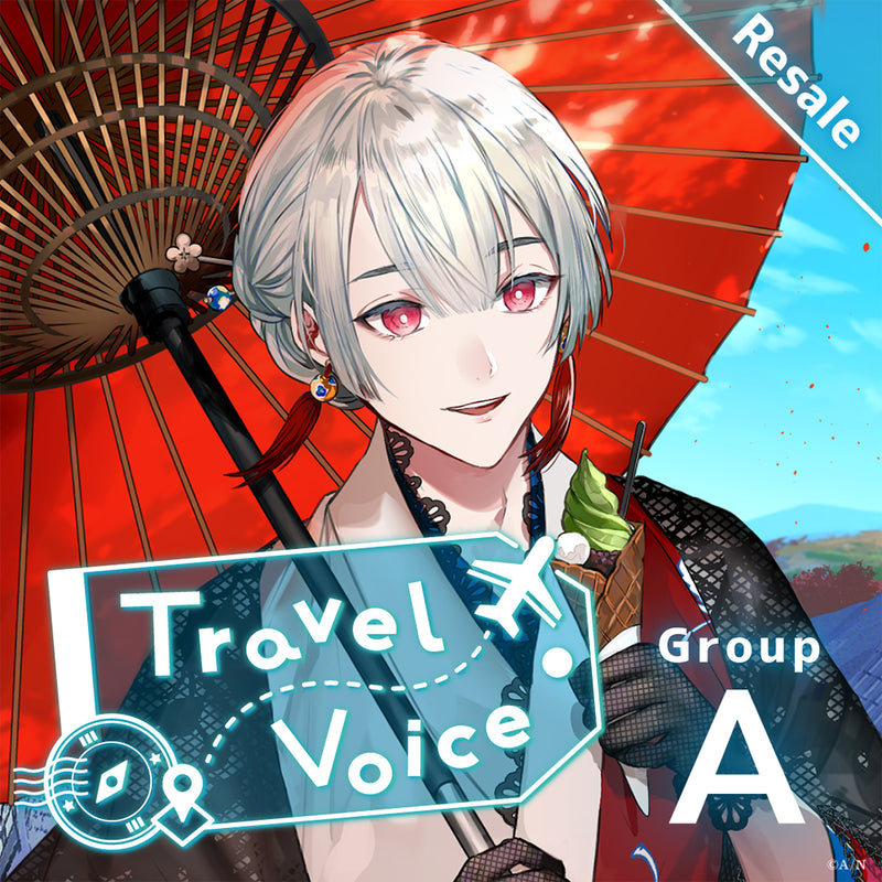 [RESALE] "Travel Voice" - Group A