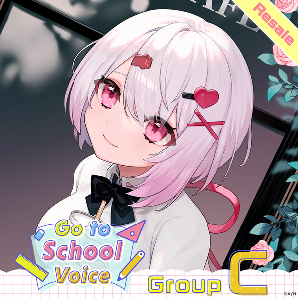 [RESALE] "Go to School Voice" - Group C