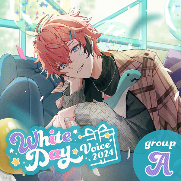 "White Day Voice 2024" - Group A