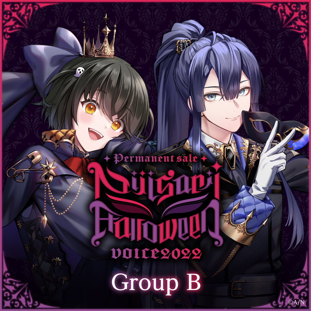 Shibuya Hajime – NIJISANJI EN Official Store