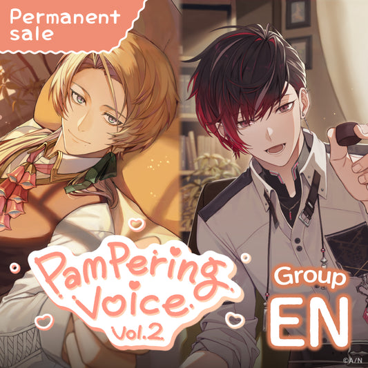 [Permanent Sale] "Pampering Voice Vol.2" - Group EN